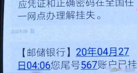长春邮政最新爆料信息,揭秘邮政行业变革与发展新趋势