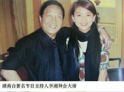 明星牵手爆料最新图片高清,高清爆料图揭秘甜蜜瞬间