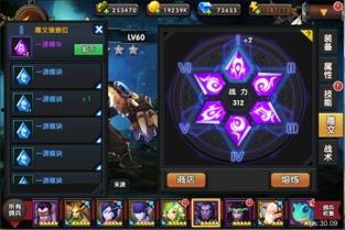 战术大师新爆料视频,揭秘未来战场新动向